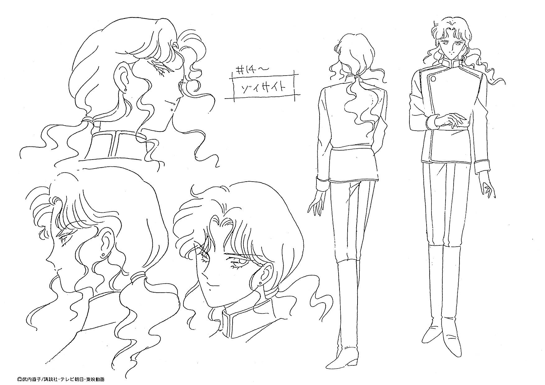 Sailor_Moon_settei_schizzi_model_sheets_061.jpg