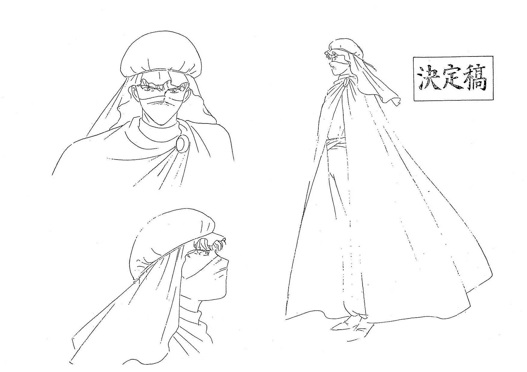 Sailor_Moon_settei_schizzi_model_sheets_067.jpg