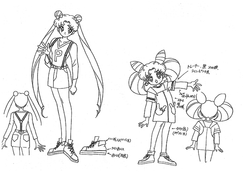 Sailor_Moon_settei_schizzi_model_sheets_086.jpg