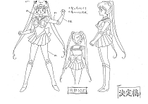 Sailor_Moon_settei_schizzi_model_sheets_005.jpg