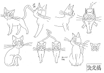 Sailor_Moon_settei_schizzi_model_sheets_011.jpg