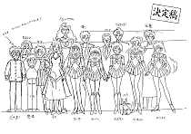 Sailor_Moon_settei_schizzi_model_sheets_012.jpg