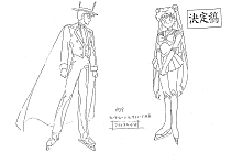 Sailor_Moon_settei_schizzi_model_sheets_013.jpg