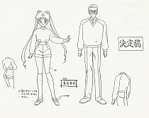 Sailor_Moon_settei_schizzi_model_sheets_022.jpg