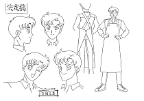 Sailor_Moon_settei_schizzi_model_sheets_030.jpg