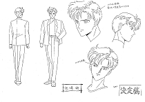 Sailor_Moon_settei_schizzi_model_sheets_031.jpg