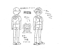 Sailor_Moon_settei_schizzi_model_sheets_037.jpg