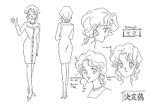 Sailor_Moon_settei_schizzi_model_sheets_040.jpg