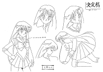 Sailor_Moon_settei_schizzi_model_sheets_041.jpg