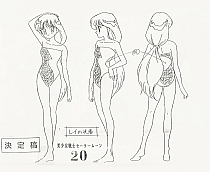 Sailor_Moon_settei_schizzi_model_sheets_043.jpg