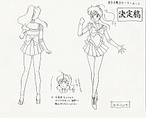 Sailor_Moon_settei_schizzi_model_sheets_058.jpg