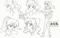 Sailor_Moon_settei_schizzi_model_sheets_059.jpg