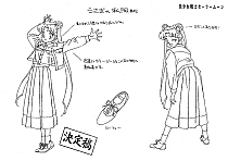 Sailor_Moon_settei_schizzi_model_sheets_071.jpg