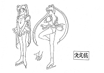 Sailor_Moon_settei_schizzi_model_sheets_075.jpg