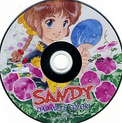 Sandy_Yamato_DVD_002.jpg