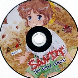 Sandy_Yamato_DVD_003.jpg