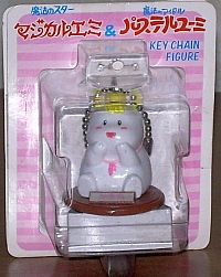 Sandy_Pastel_Yumi_gashapons_plush_10.jpg