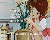 Pastel_Yumi_opening_21.jpg