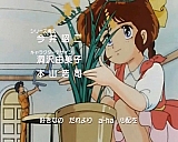 Pastel_Yumi_opening_22.jpg