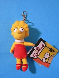 The_Simpsons_Ufo_plush_peluches_pupazzi_039.jpg