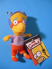 The_Simpsons_Ufo_plush_peluches_pupazzi_041.jpg