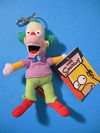 The_Simpsons_Ufo_plush_peluches_pupazzi_045.jpg