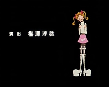 gokinjo-monogatari-ending-09.jpg