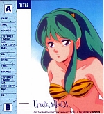 Urusei_Yatsura_index_cards001.jpg