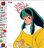 Urusei_Yatsura_index_cards003.jpg