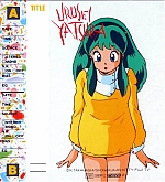 Urusei_Yatsura_index_cards004.jpg