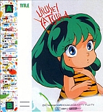 Urusei_Yatsura_index_cards005.jpg