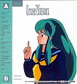 Urusei_Yatsura_index_cards007.jpg