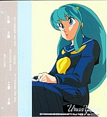 Urusei_Yatsura_index_cards008.jpg