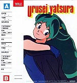 Urusei_Yatsura_index_cards009.jpg