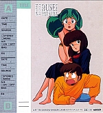 Urusei_Yatsura_index_cards011.jpg