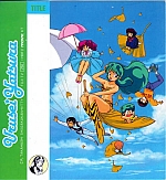 Urusei_Yatsura_index_cards013.jpg