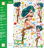 Urusei_Yatsura_index_cards014.jpg