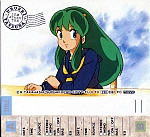 Urusei_Yatsura_index_cards017.jpg