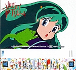 Urusei_Yatsura_index_cards018.jpg