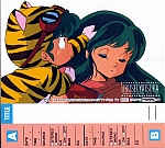 Urusei_Yatsura_index_cards021.jpg