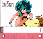 Urusei_Yatsura_index_cards024.jpg