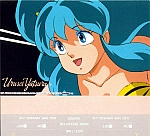 Urusei_Yatsura_index_cards027.jpg