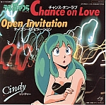 Urusei_Yatsura_lp_cd012.jpg