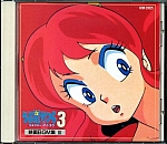 Urusei_Yatsura_lp_cd032.jpg