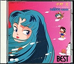 Urusei_Yatsura_lp_cd033.jpg