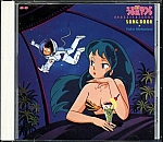 Urusei_Yatsura_lp_cd038.jpg