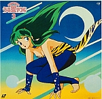 Urusei_Yatsura_lp_cd053.jpg