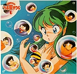 Urusei_Yatsura_lp_cd054.jpg