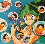 Urusei_Yatsura_lp_cd056.jpg