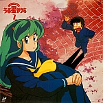 Urusei_Yatsura_lp_cd057.jpg